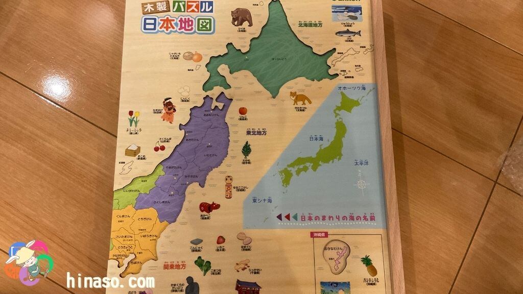  木製パズル日本地図